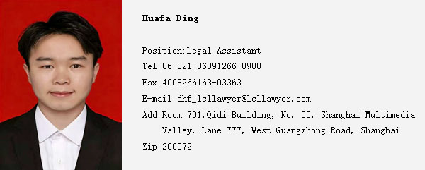 丁华发英文名片.jpg