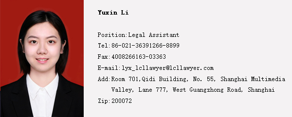 李雨欣英文电子名片.jpg